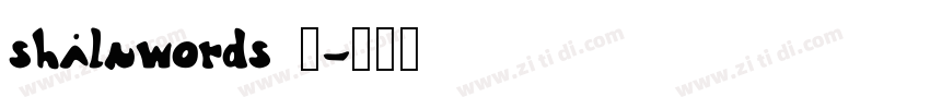 shiluwords 线字体转换